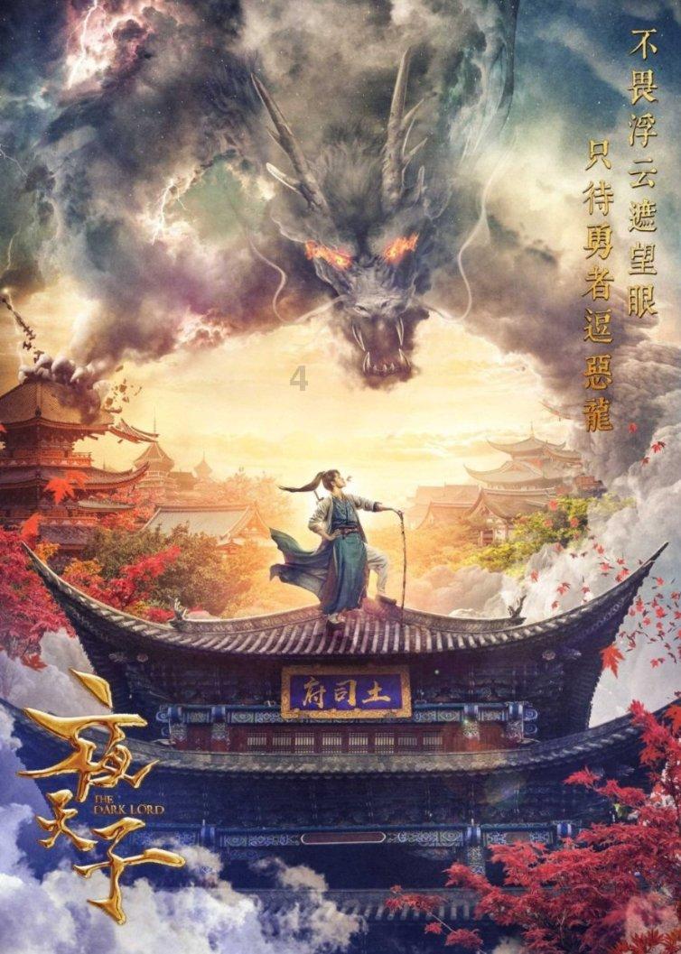 微信怎么总提示设置微信号呢