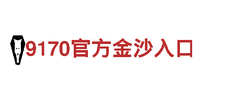 体育企业 - 领先的钢铁制造公司